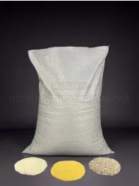 Мешки полипропиленовые 70x90 см 85 г