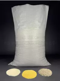 Мешки полипропиленовые 85x120 см 136 г