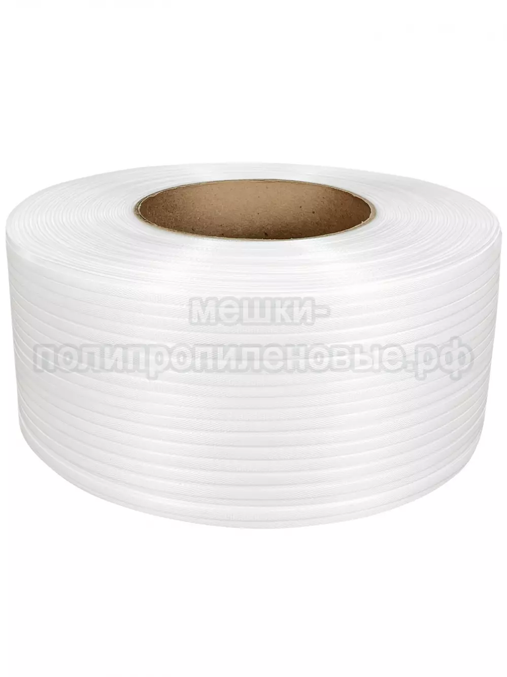 Стреппинг лента 9 х 0.5 мм х 4000 м, белая, 95 кгс, упаковочная, полипропиленовая