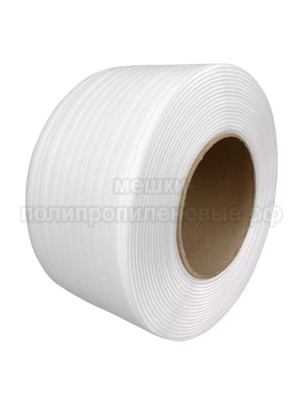 Стреппинг лента 15 х 1 мм х 1200 м, белая, 320 кгс, упаковочная, полипропиленовая