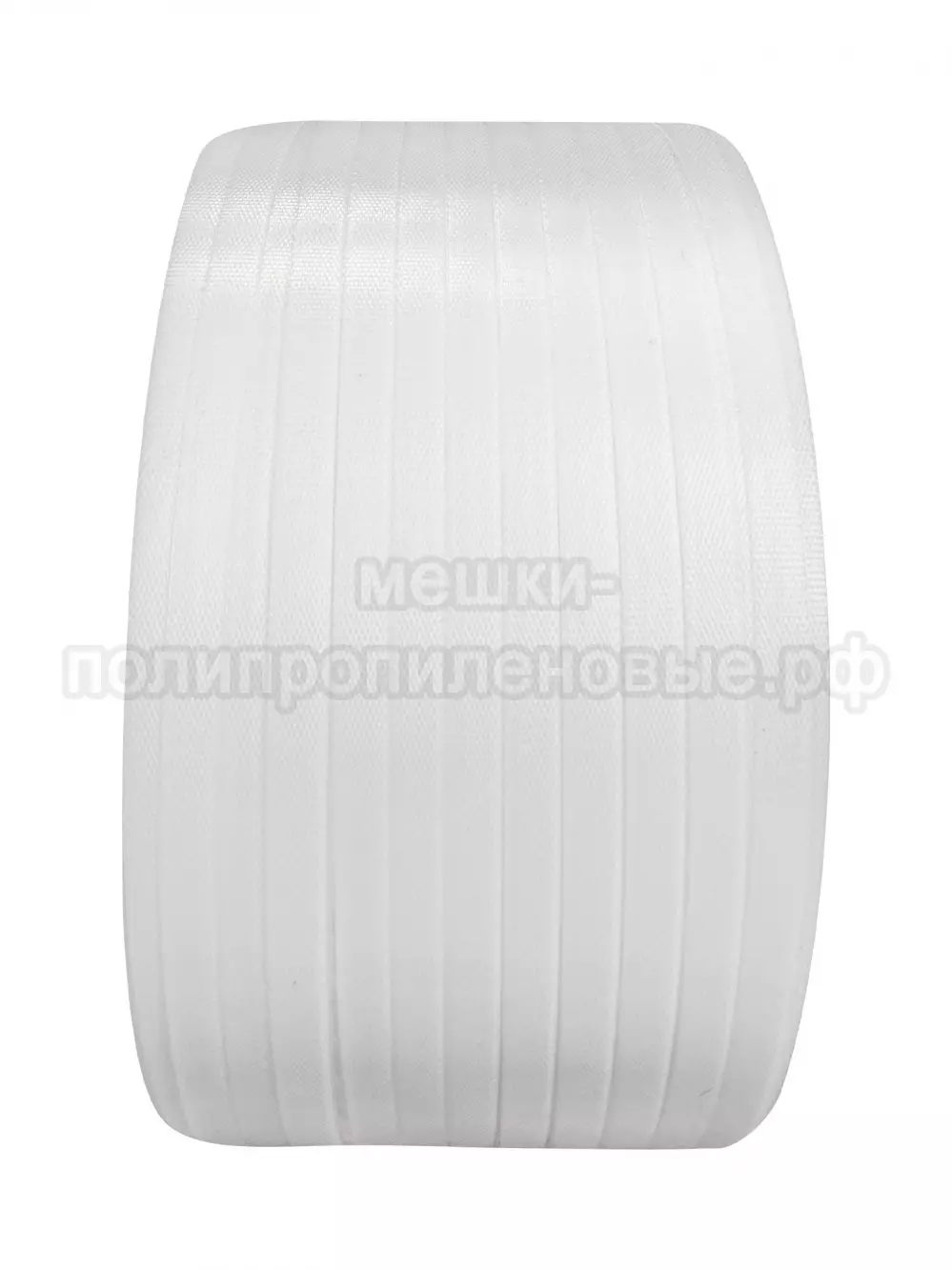 Стреппинг лента 15 х 1 мм х 1200 м, белая, 320 кгс, упаковочная, полипропиленовая