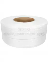 Стреппинг лента 15 х 0.8 мм х 2000 м, белая, 250 кгс, упаковочная, полипропиленовая