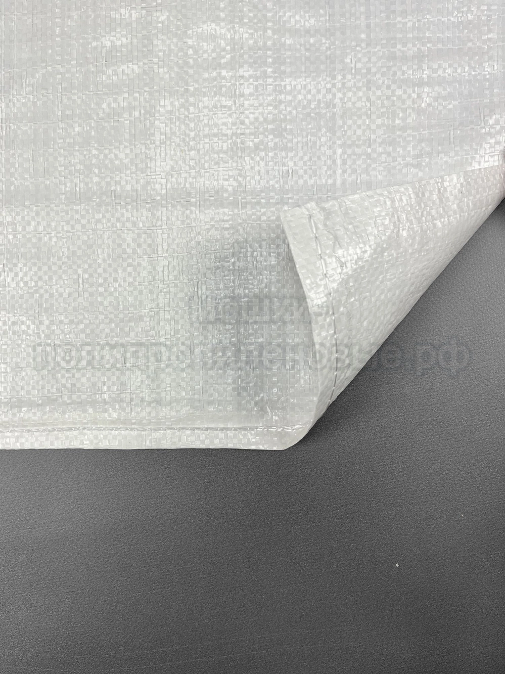 Мешки для муки с ручками 40x50 см 35 г