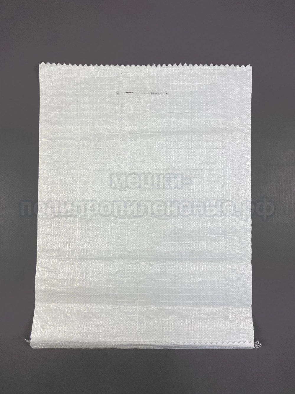 Мешки для муки с прорубными ручками 40x55 см 28 г