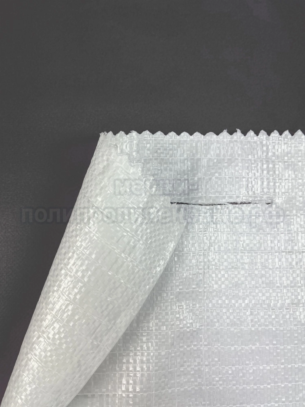 Мешки для муки с прорубными ручками 40x55 см 28 г