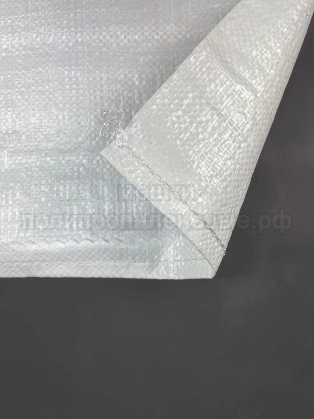 Мешки для муки с прорубными ручками 40x55 см 28 г