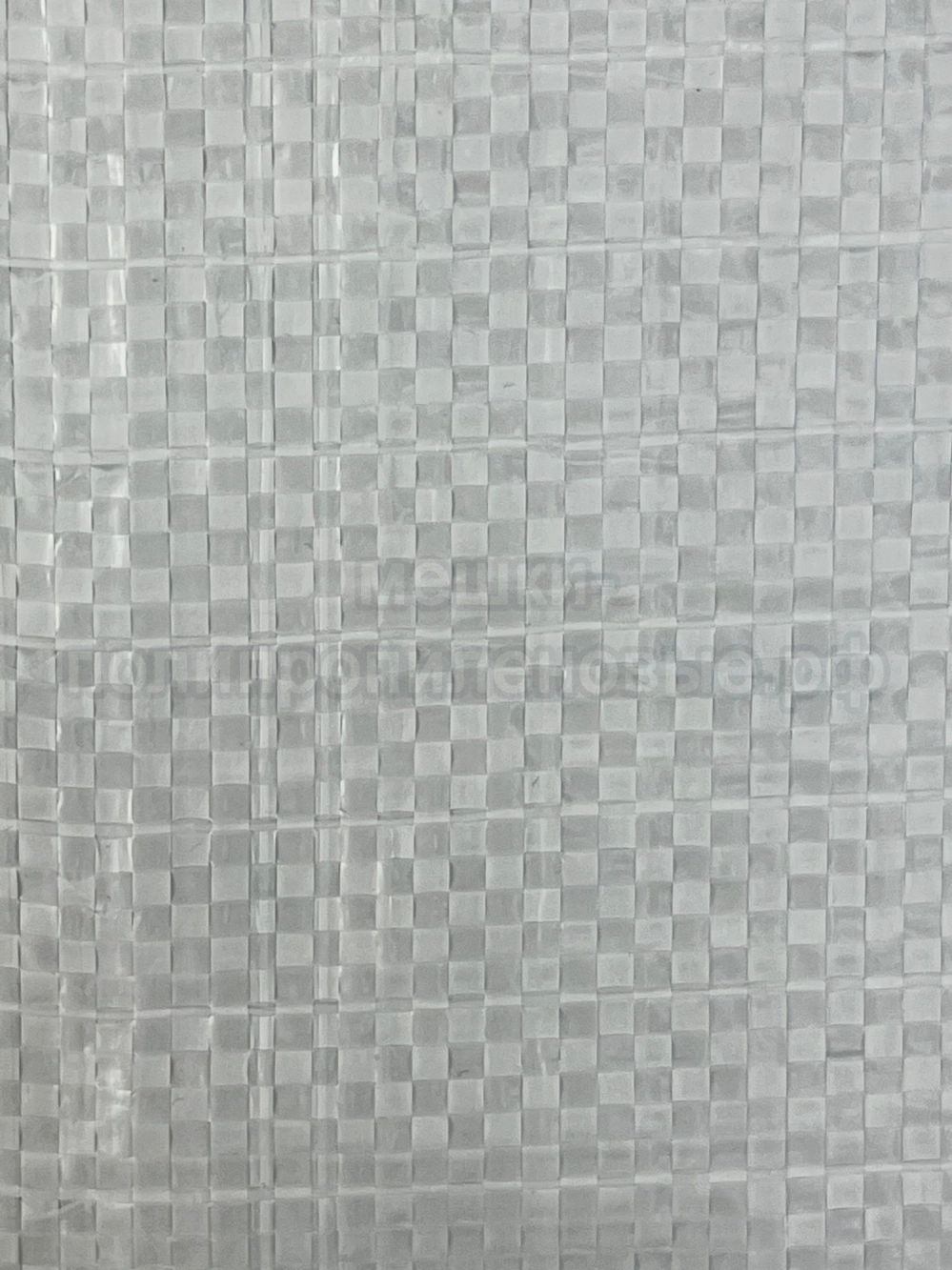 Мешки для комбикорма 40x40 см 20 г