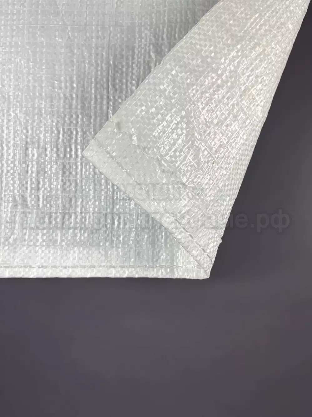 Мешки для комбикорма 70x90 см 85 г