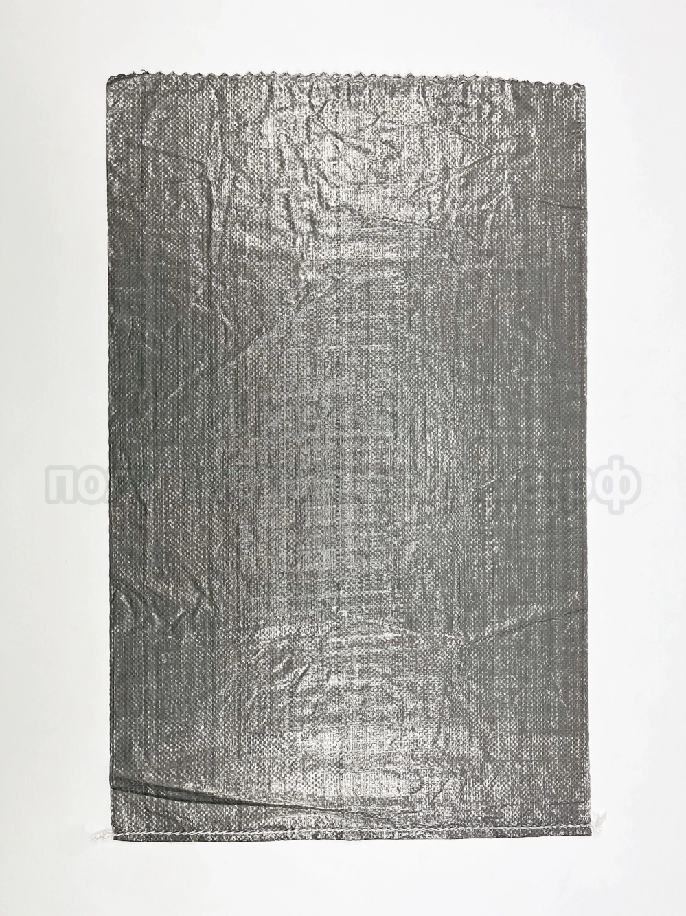 Мешки для строительного мусора серые 50x81 см 46 г