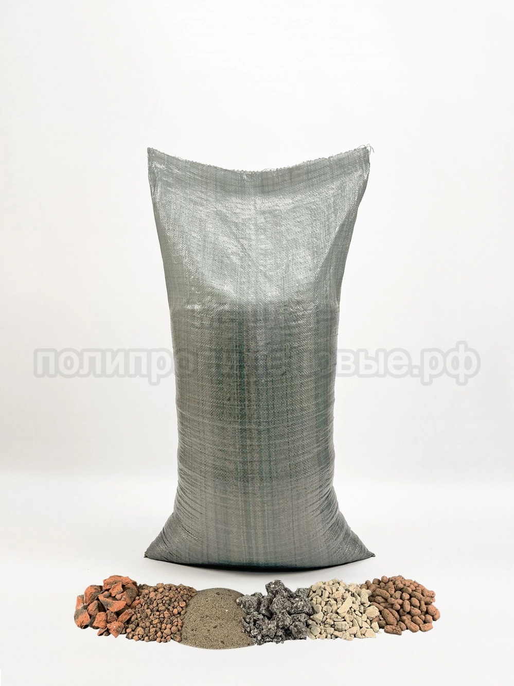 Мешки строительные серые 55x105 см 60 г