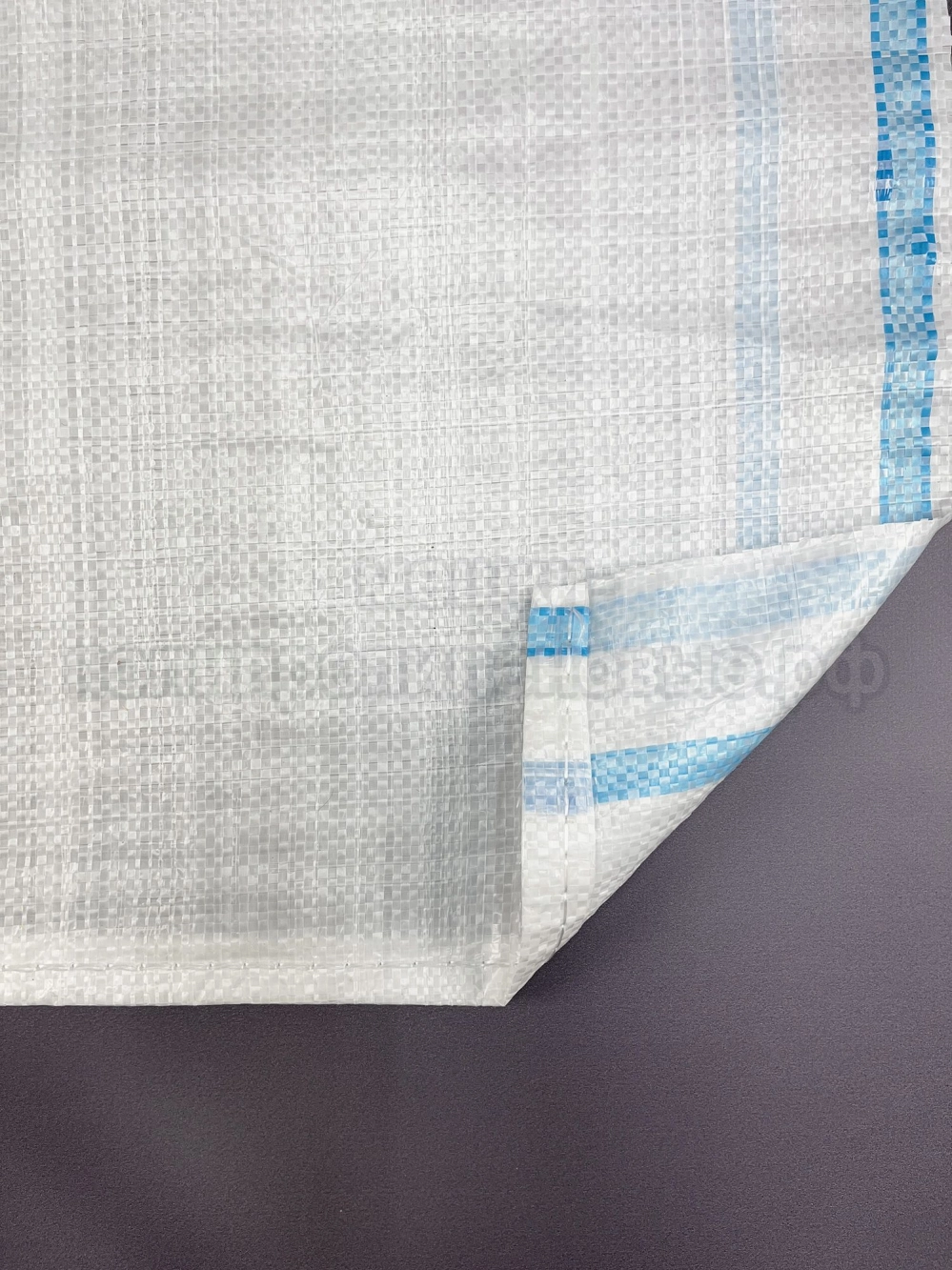 Мешки для песка белые 55x95 см 50 г