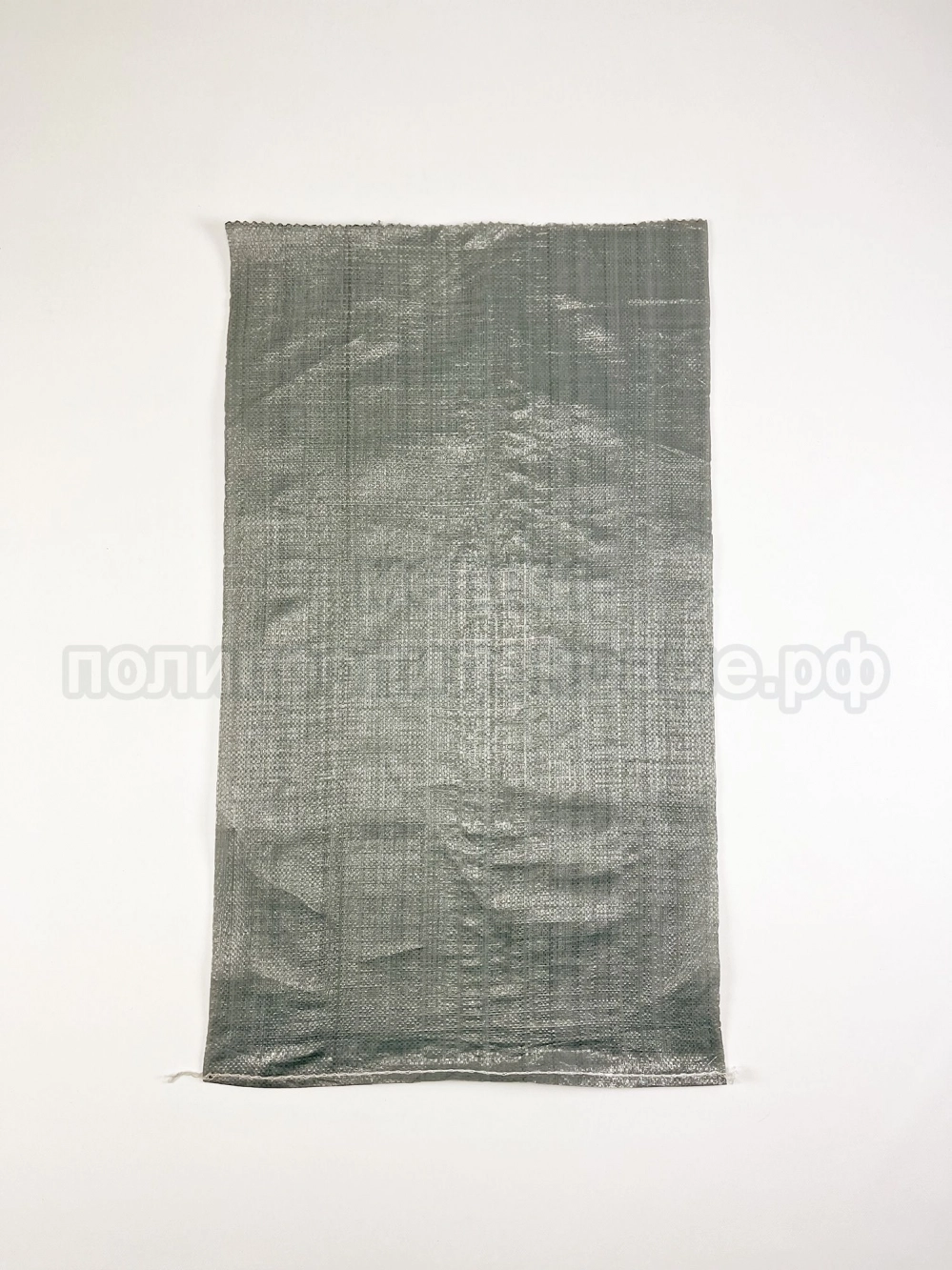 Мешки для щебня серые 55x95 см 55 г