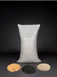 Мешки полипропиленовые 45x75 см 32 г