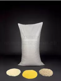 Мешки полипропиленовые 45x80 см 44 г