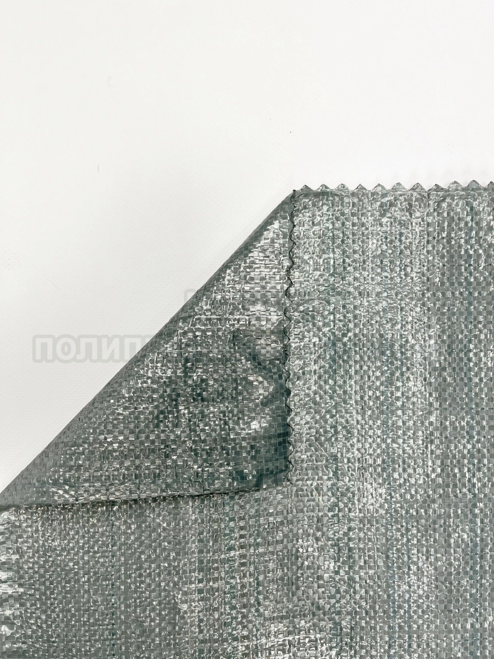 Мешки для керамзита серые 50x91 см 52 г