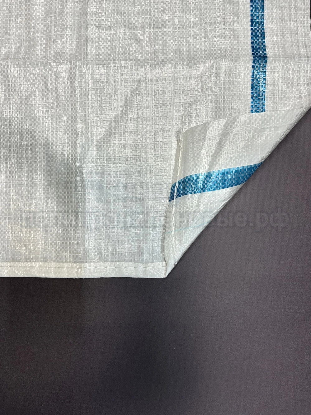 Мешки для керамзита белые 55x105 см 50 г