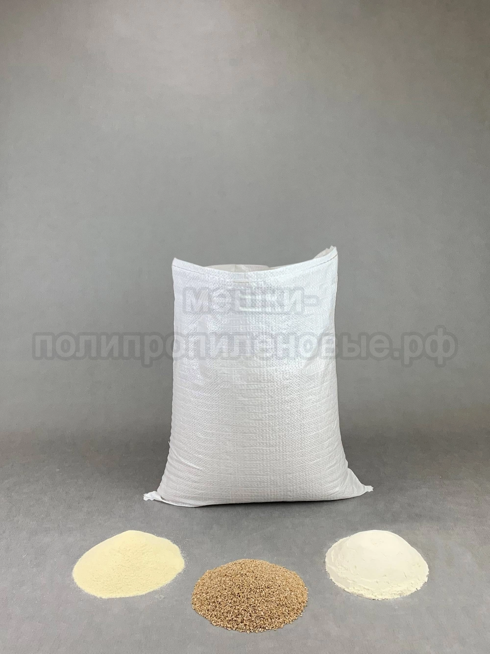 Мешки для сахара 45x65 см 51 г