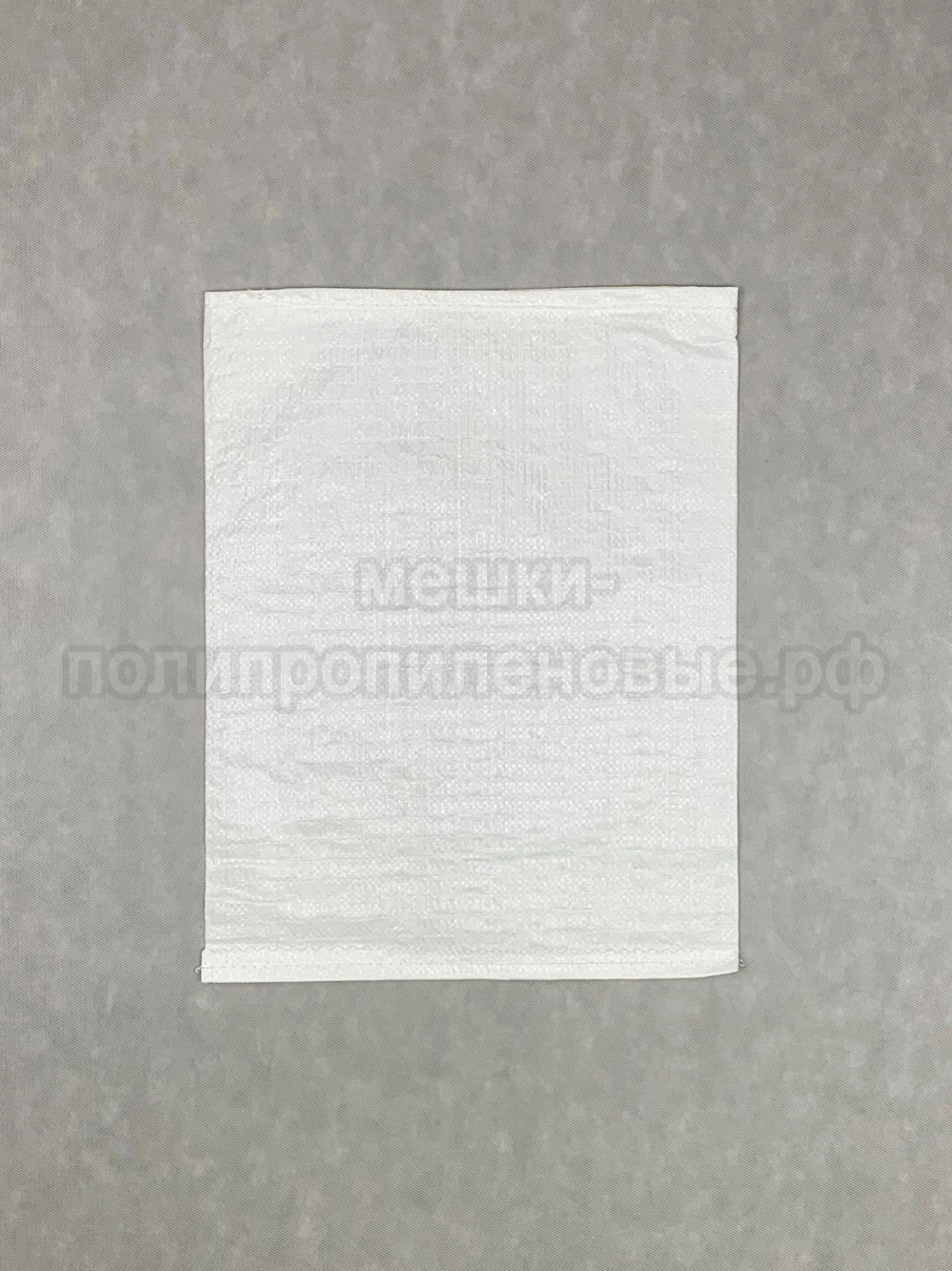 Мешки для сахара 45x65 см 51 г