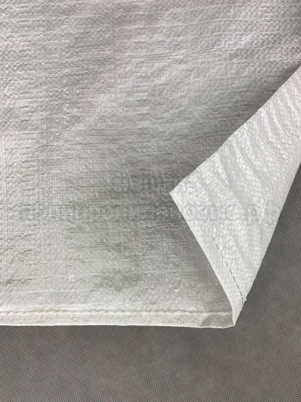 Мешки для сахара 45x75 см 56 г