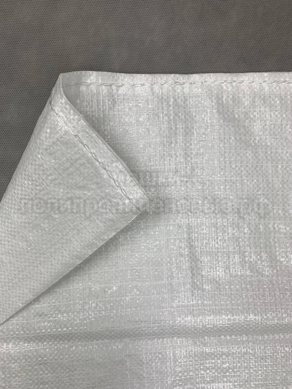 Мешки для сахара 55х105 см 88 г