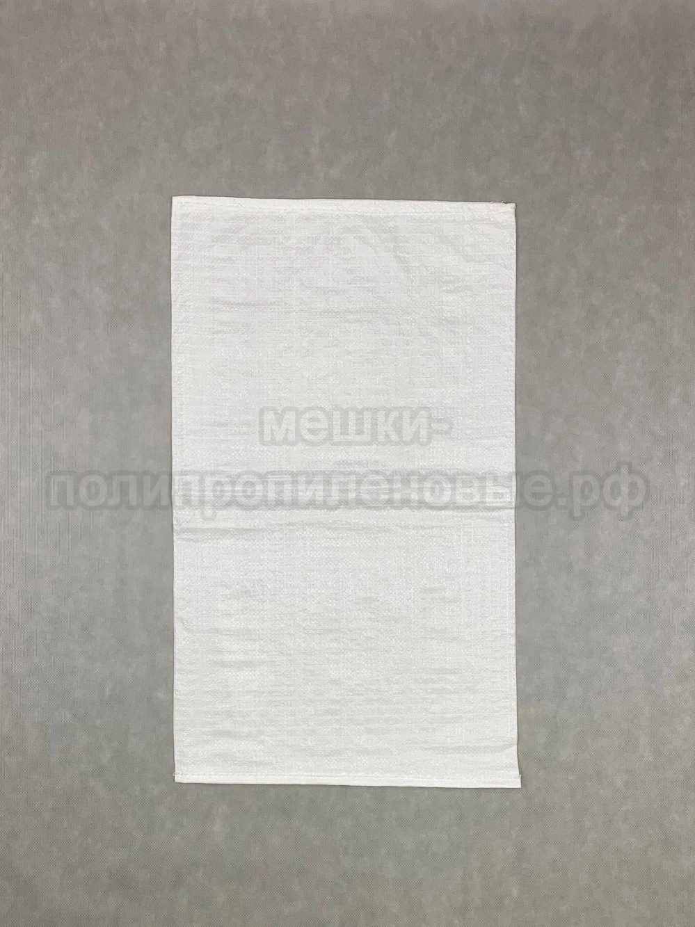 Мешки для сухофруктов 45x75 см 56 г