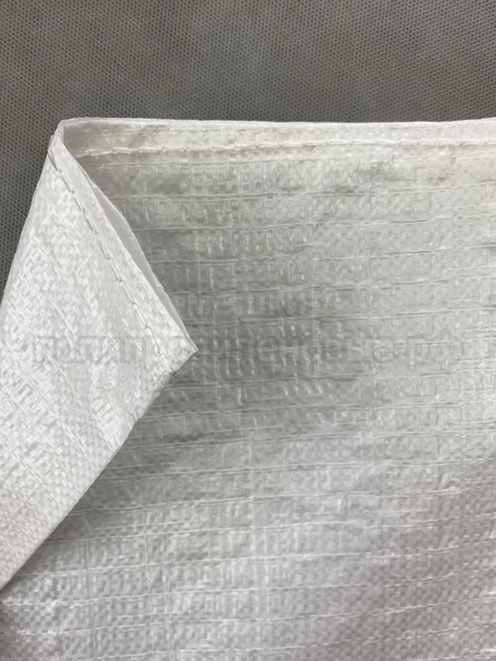 Мешки для крахмала 40х40 см 32 г