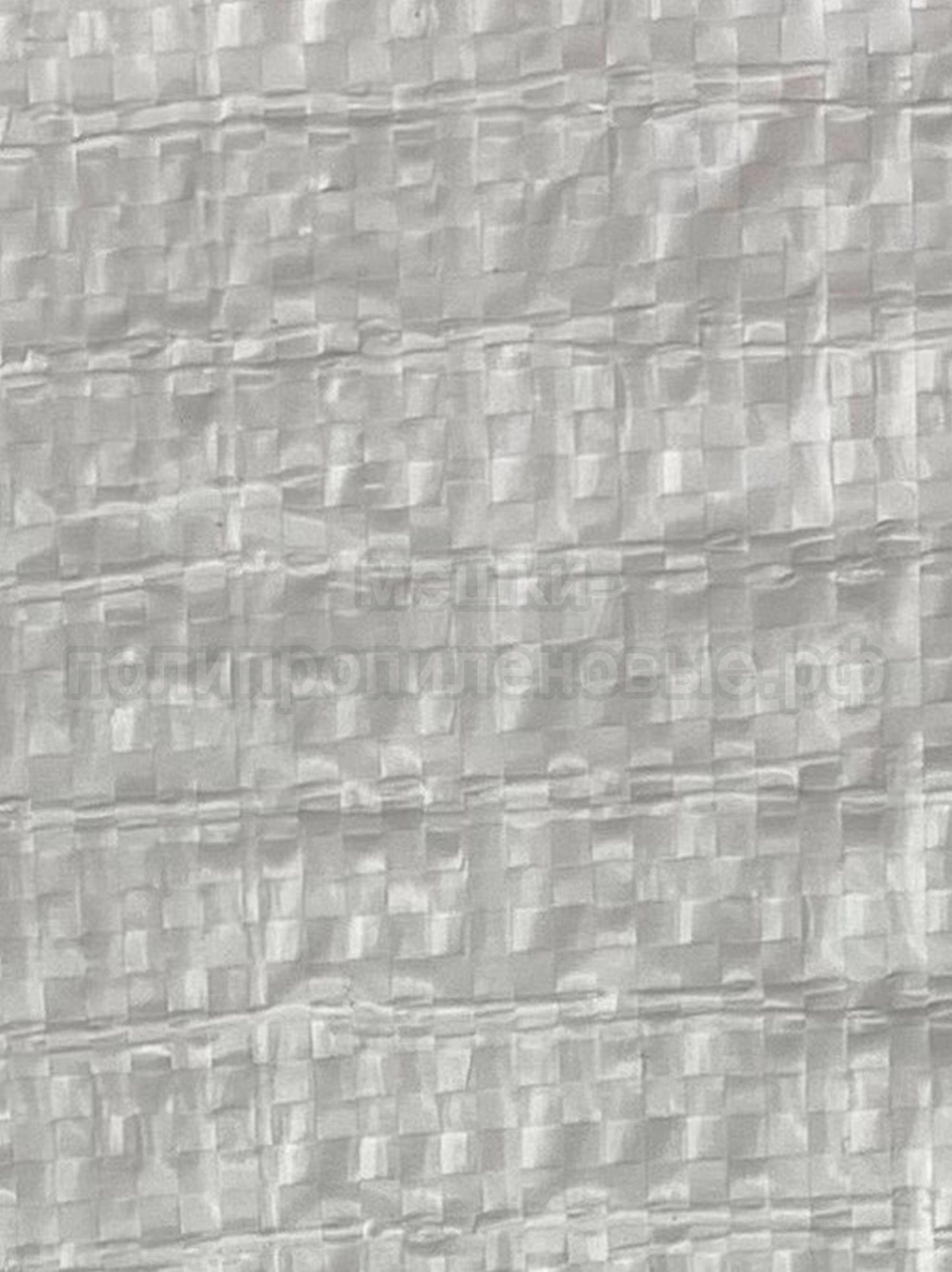 Мешки для крахмала 40х40 см 32 г