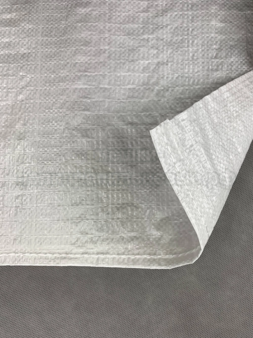 Мешки для крахмала 40х50 см 40 г